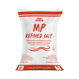 MP REFINED SALT