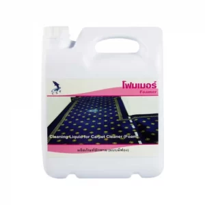Foamer 5L