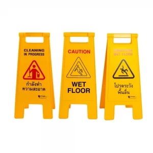 Cleaning Warning Sign